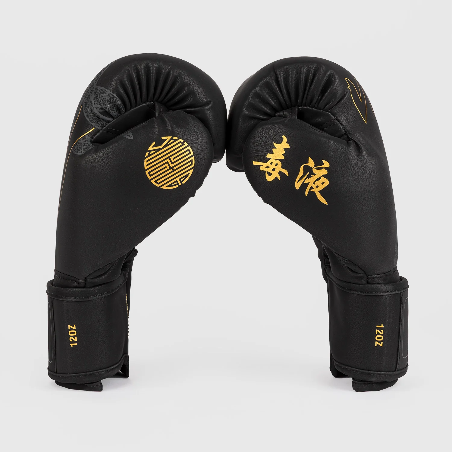 Gants de boxe Venum Serpenti Noir  - Image 2