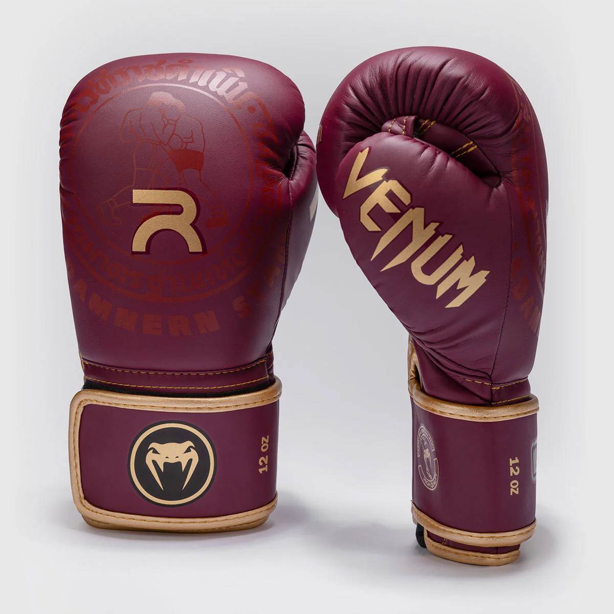 Gants de boxe Venum x Rajadamnern Rouge  - Image 2
