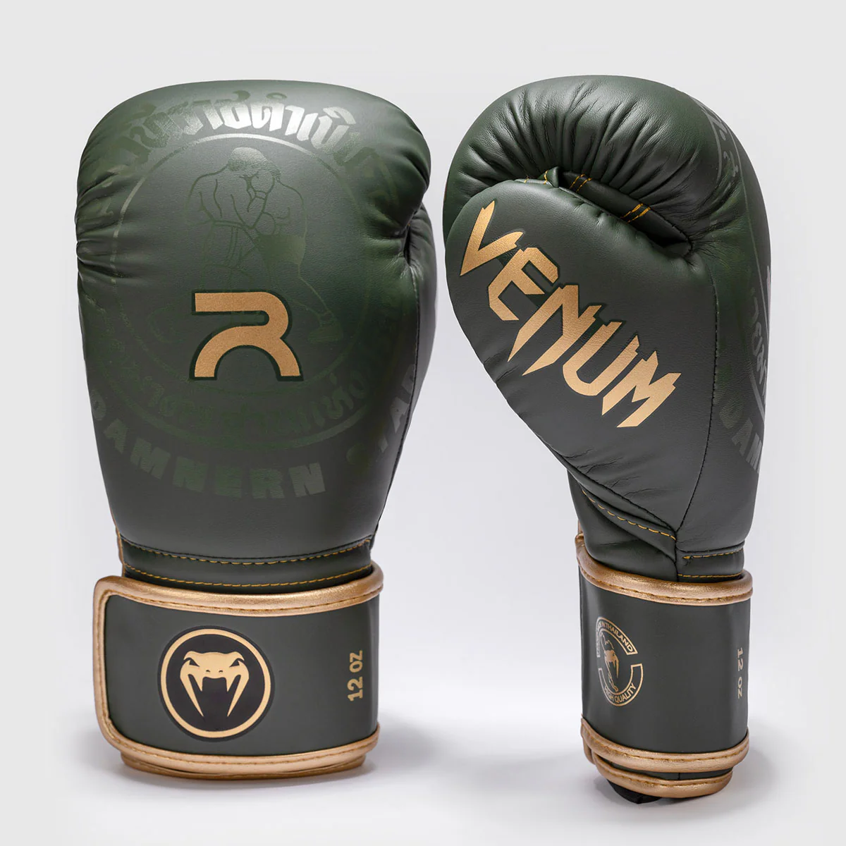 Gants de boxe Venum x Rajadamnern Vert  - Image 2