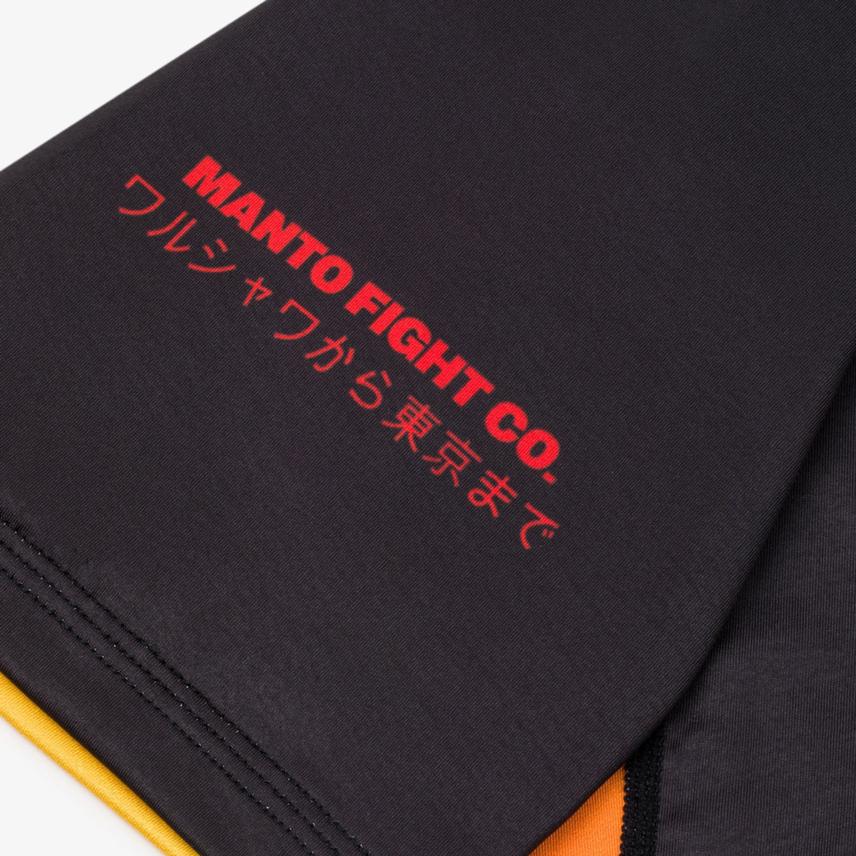 Rashguard Manto Varsovie À Tokyo manches courtes Noir  - Image 4