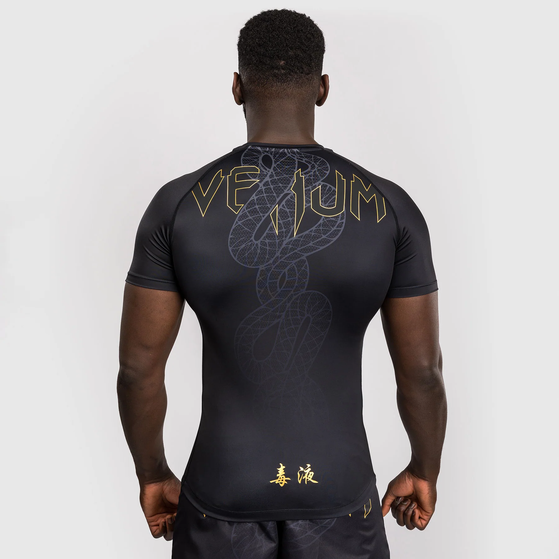 Rashguard Venum Serpenti manches courtes Noir  - Image 3