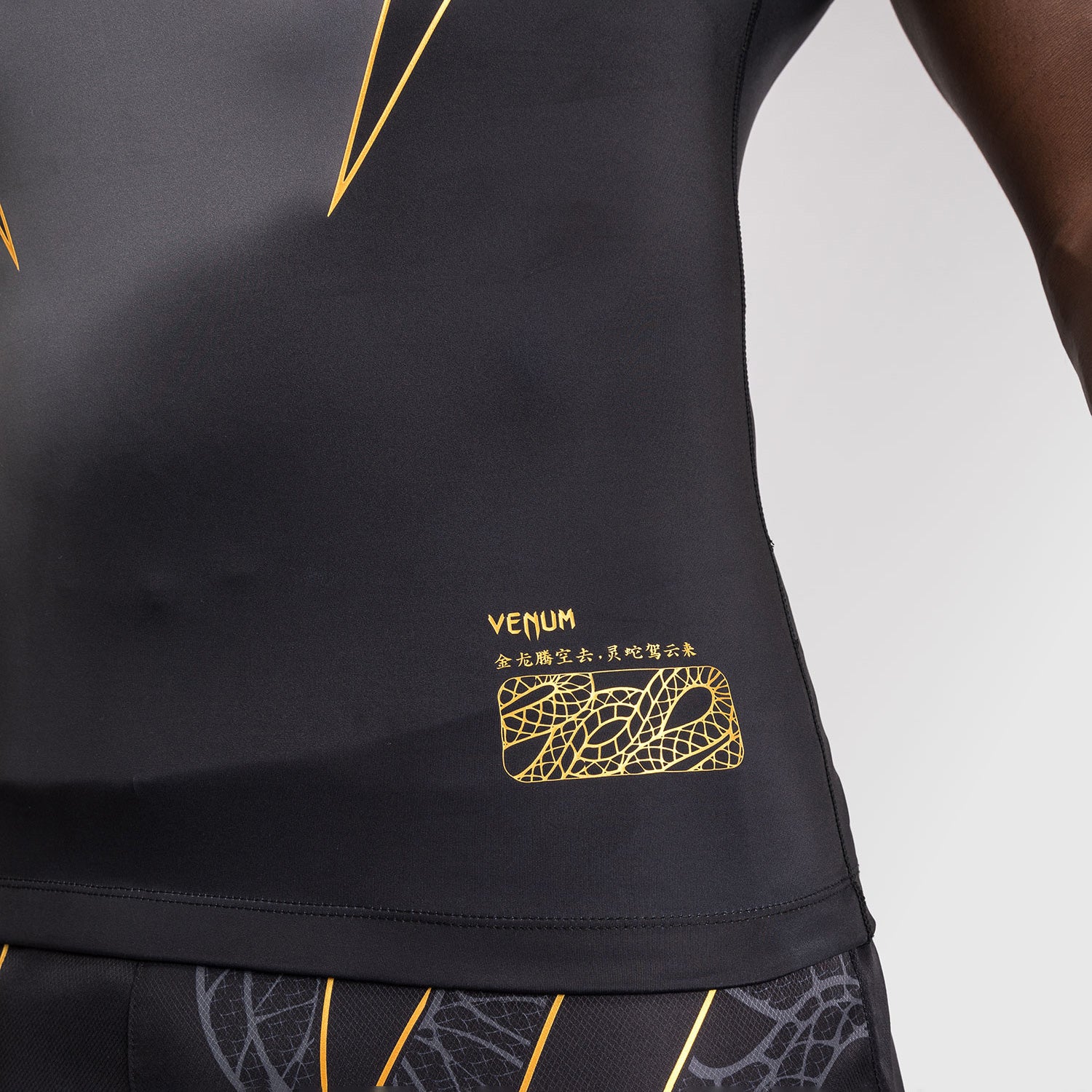 Rashguard Venum Serpenti manches courtes Noir  - Image 6
