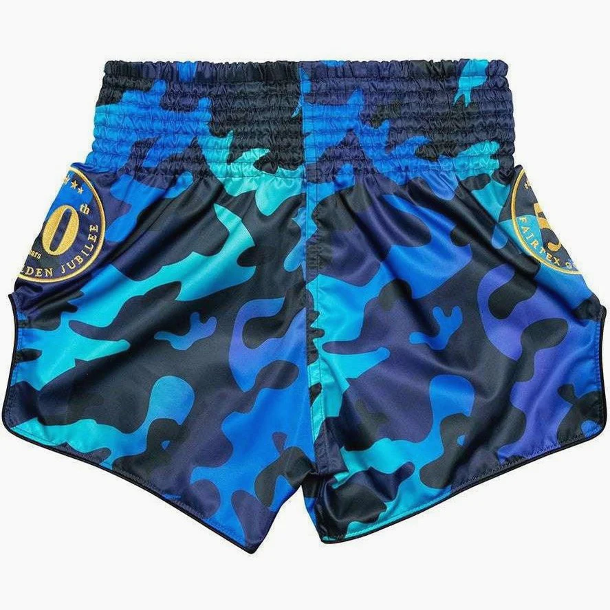 Shorts de kick-thai Fairtex BS1916 Lustré du Jubilé d'Or  - Image 2