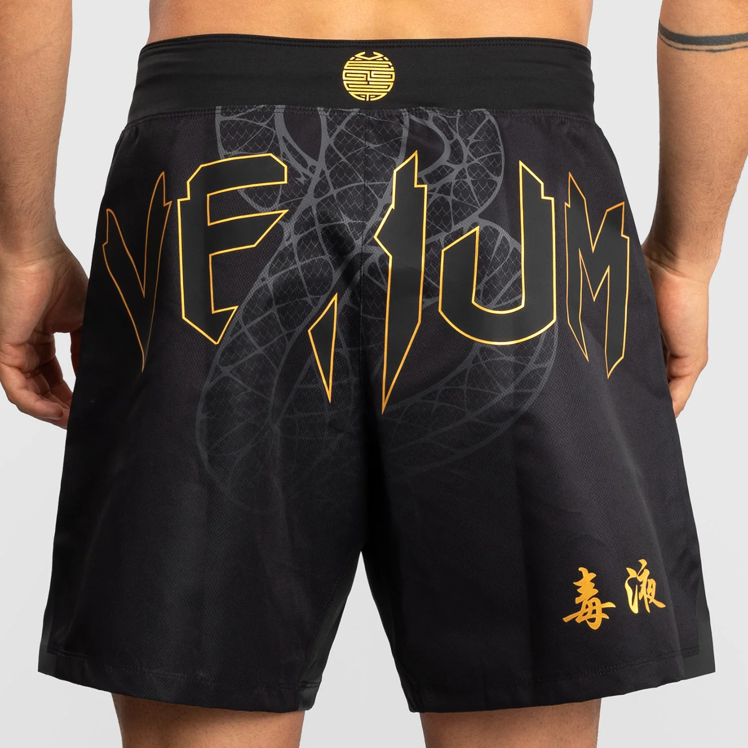 Shorts de MMA Venum Serpenti Noir  - Image 4