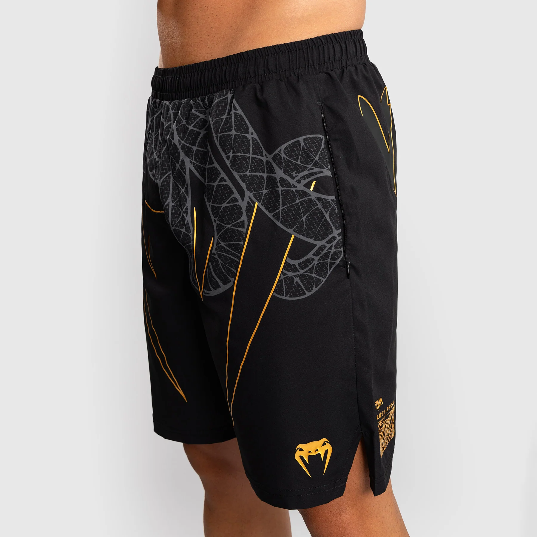 Shorts d'entraînement Venum Serpenti Noir  - Image 6