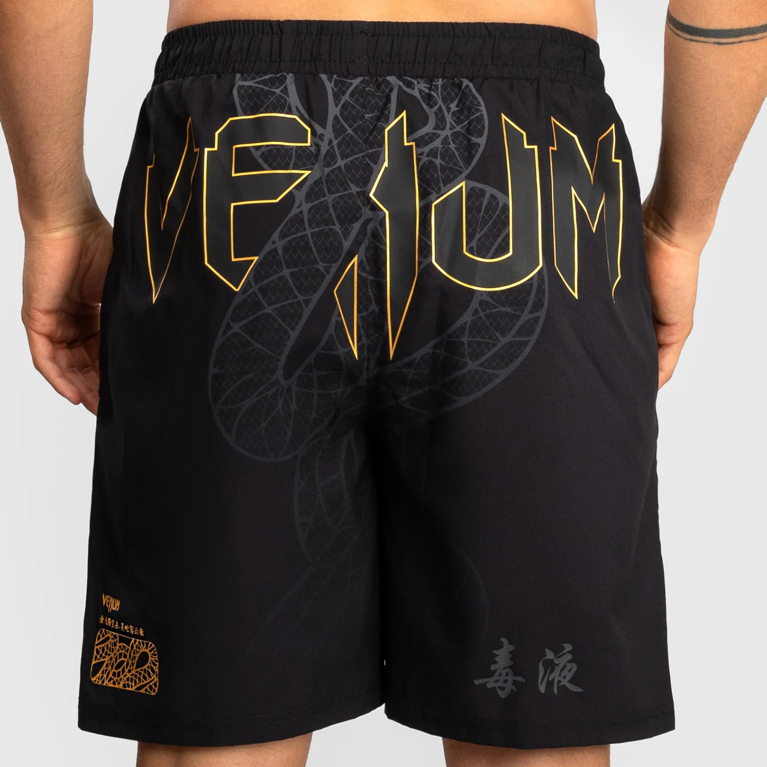 Shorts d'entraînement Venum Serpenti Noir  - Image 7