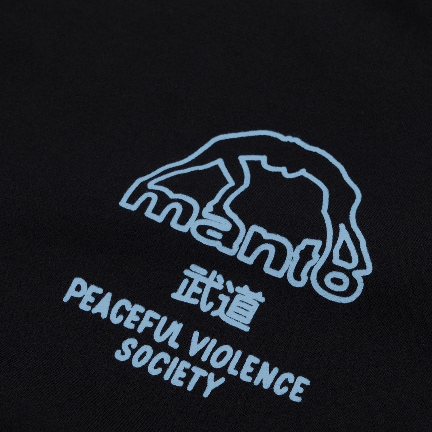 Sweat Manto Society Noir  - Image 4