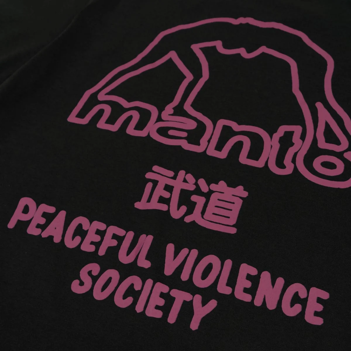 T-shirt Manto SOCIETY 25 Noir  - Image 4