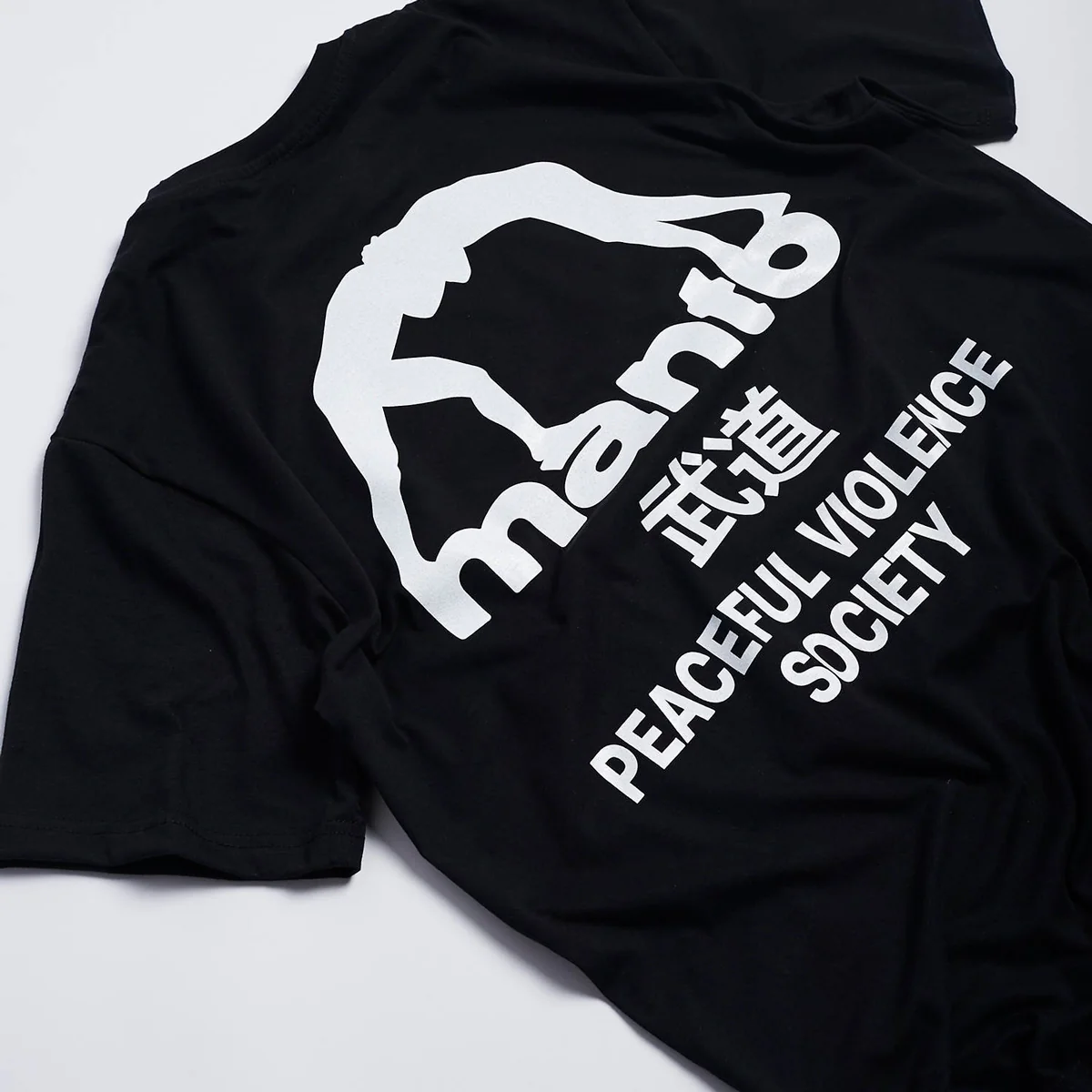 T-shirt Manto SOCIETY Noir-blanc  - Image 3