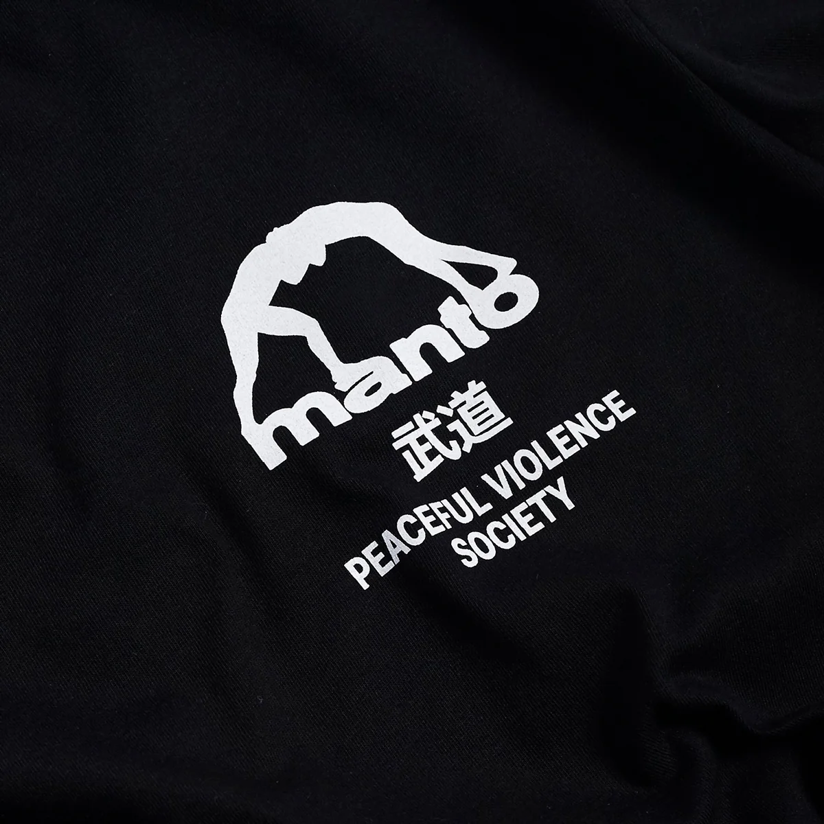 T-shirt Manto SOCIETY Noir-blanc  - Image 4