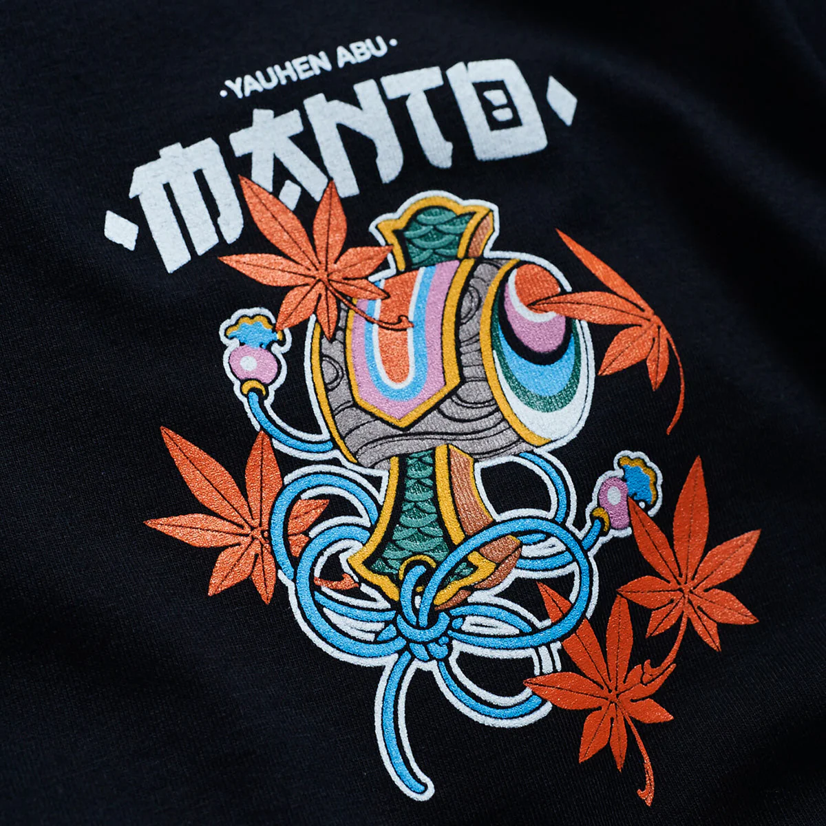 T-shirt Manto Yauhen Abu FUDO  - Image 4