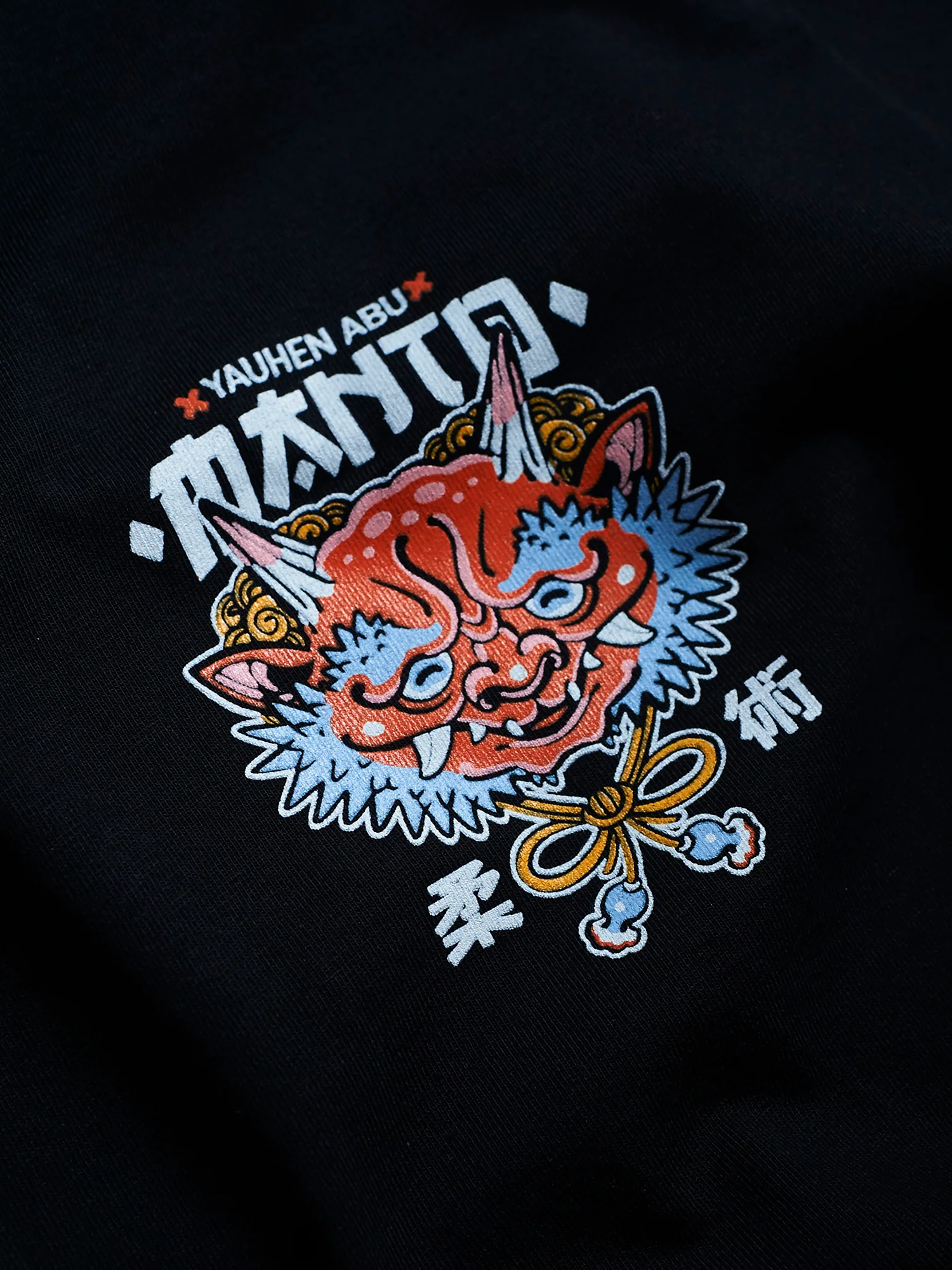 T-shirt Manto Yauhen Abu ONI noir  - Image 6