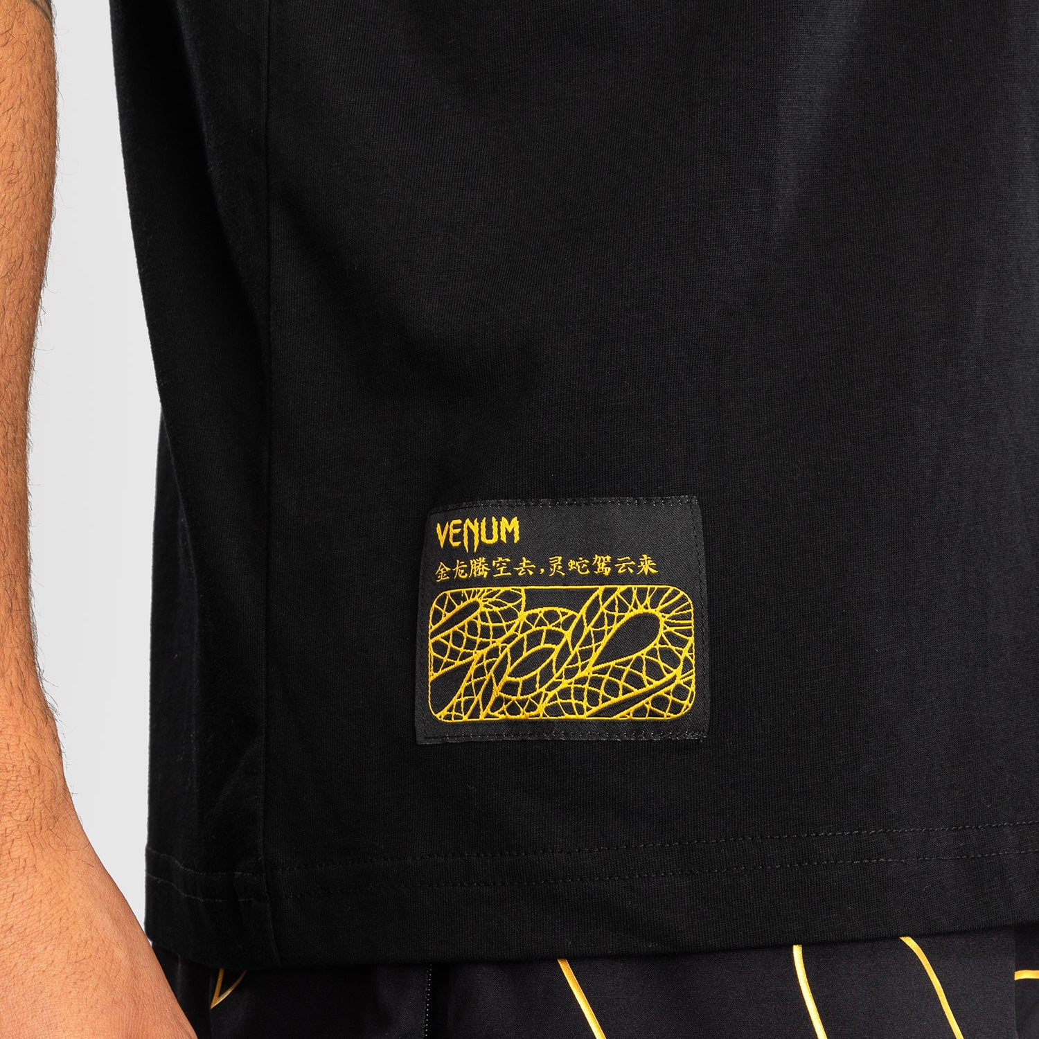 T-shirt Venum Serpenti Noir  - Image 7